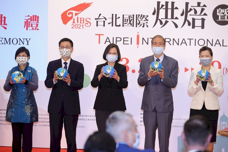 20° edición de la Exhibición Internacional de Panadería y Equipamiento de Taipéi. (Foto: CNA)