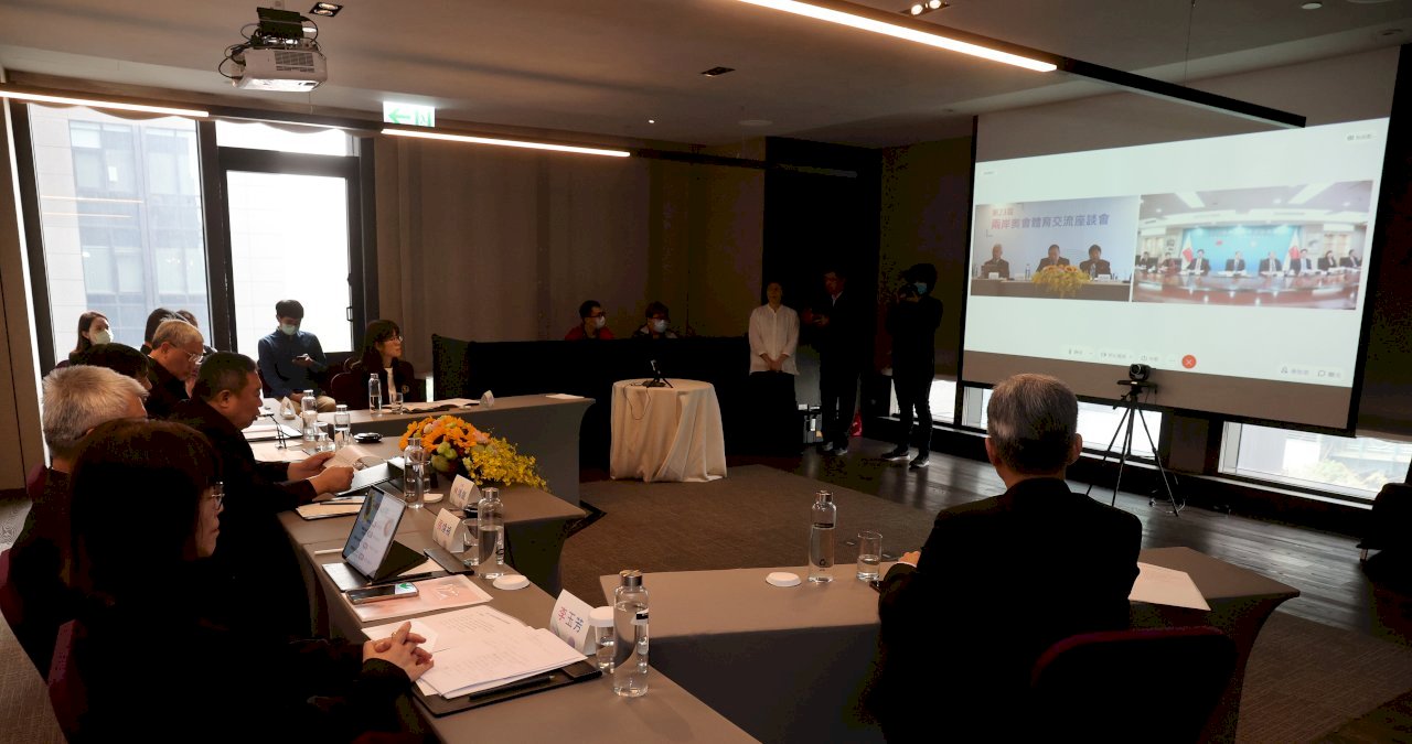 Los comités olímpicos de China continental y Taiwán no hablaron del Xinjiang durante su reunión anual