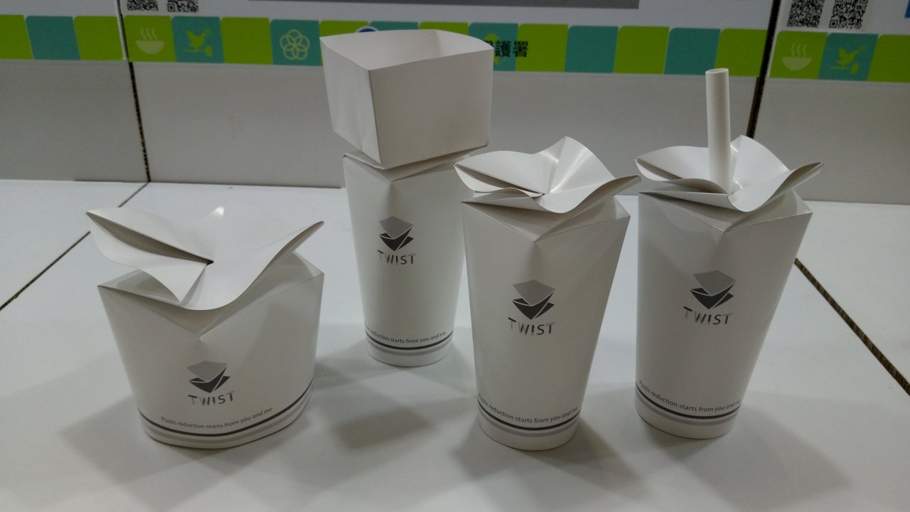 Diseño de 