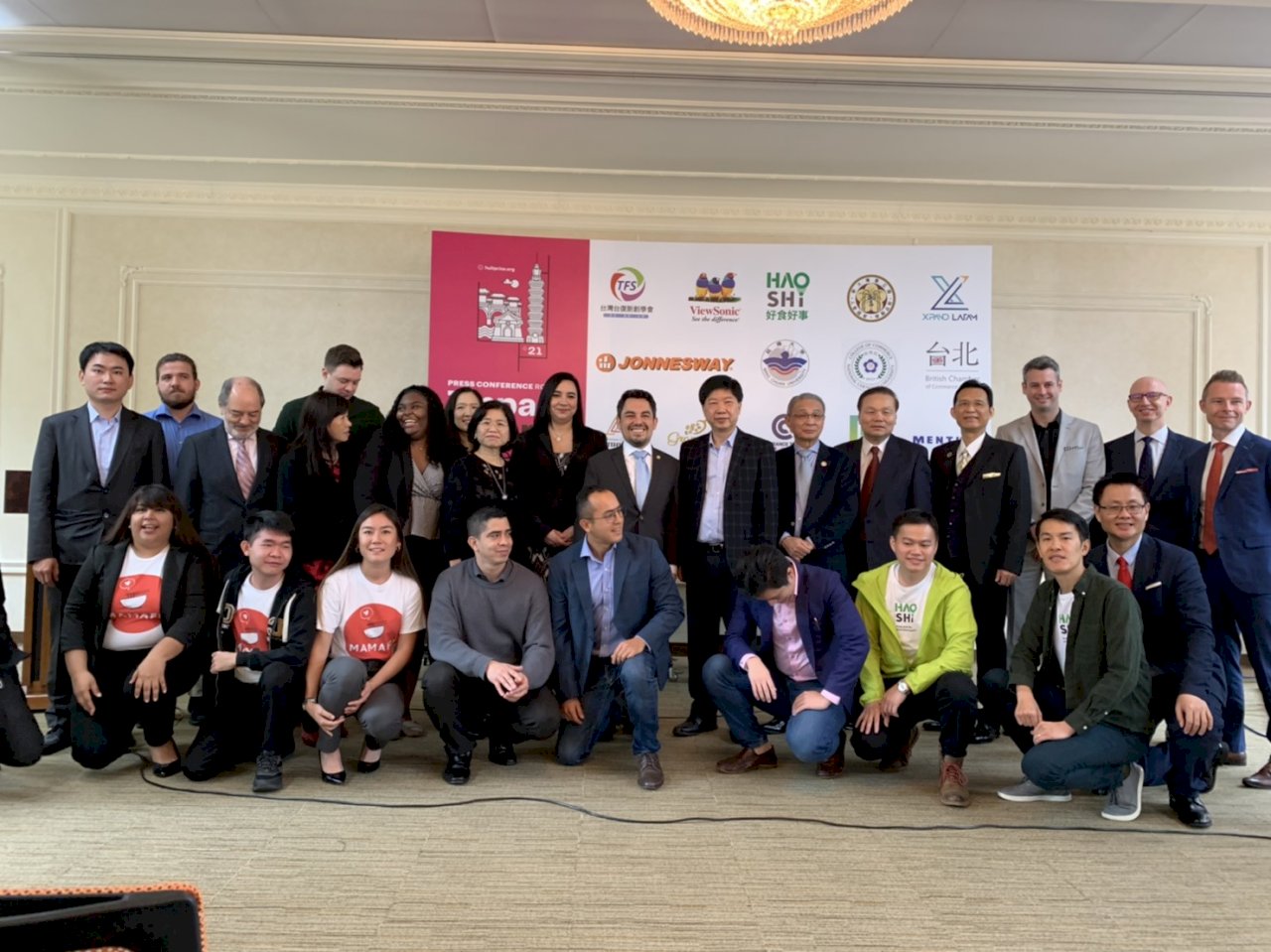 Competencia regional del premio Hult 2021
