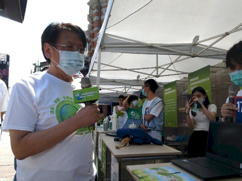 Agencia de Protección Ambiental y empresas minimizan uso de plásticos