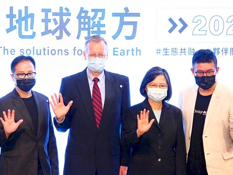 Presidenta Tsai da mensaje con motivo del Día Internacional de la Tierra