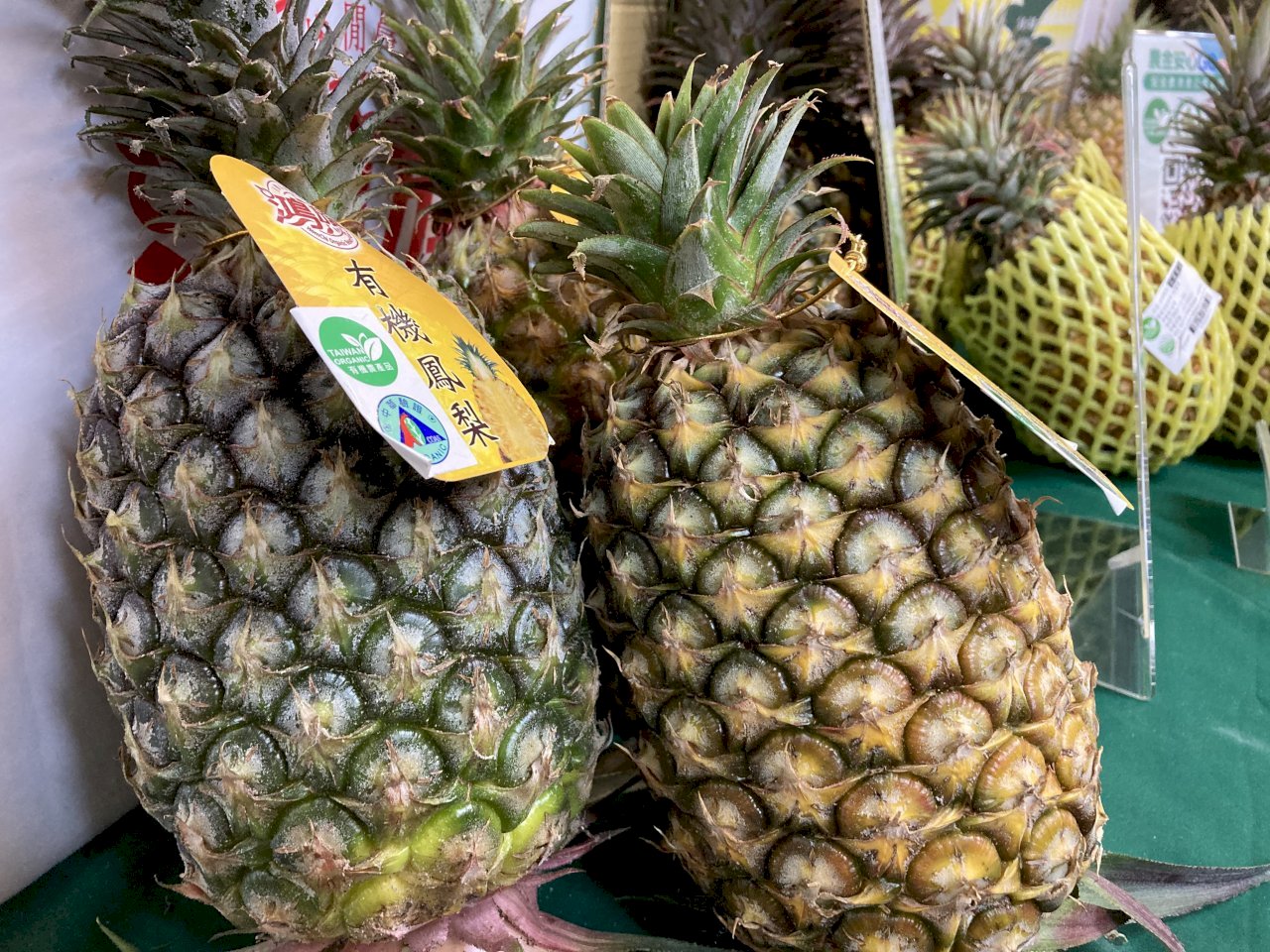 El problema no sería de la piña