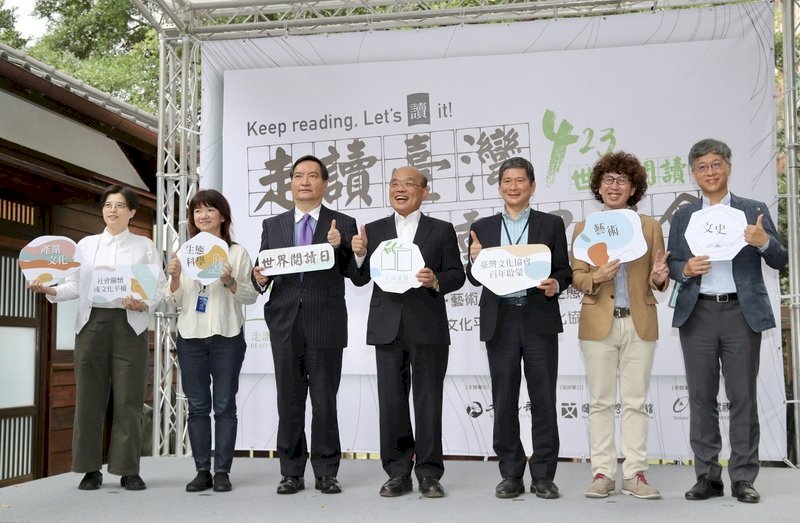 Se organizan actividades conmemorativas por el Día Internacional del Libro