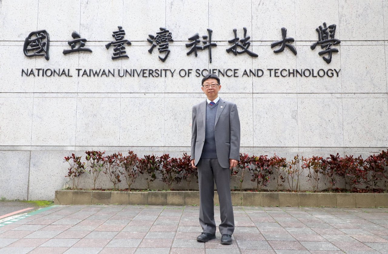 La Universidad Nacional de Ciencia y Tecnología de Taiwán dará clase en línea por una semana
