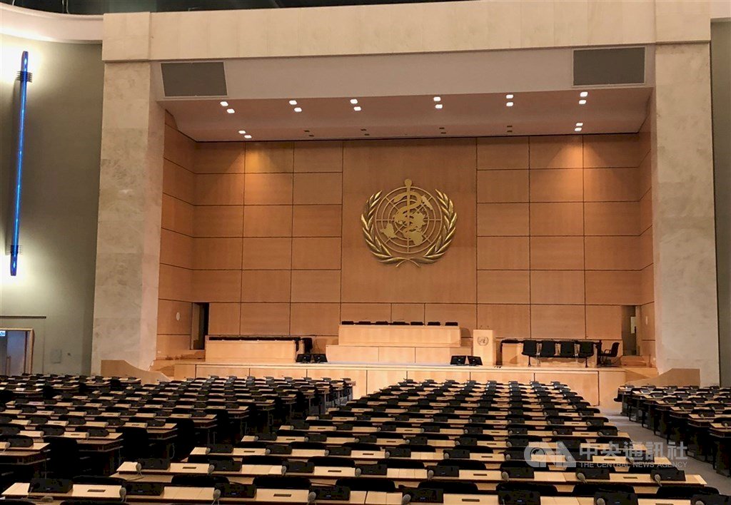 Taiwán no ha sido invitado a la Asamblea Mundial de Salud