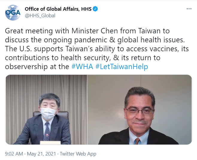 Ministro de Salud de Taiwán y contraparte de EE. UU. mantienen reunión por videoconferencia
