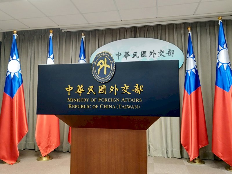 Exteriores exige a la AMS la rectificación del nombre de Taiwán