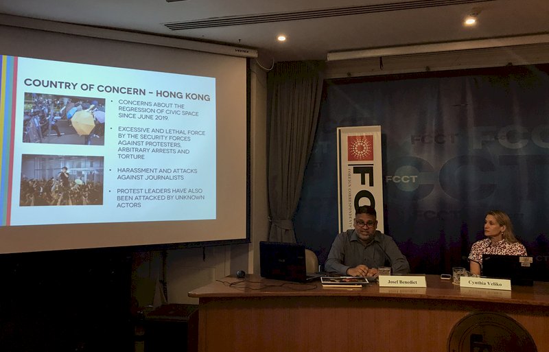 Reporte internacional sobre derechos civiles destaca desempeño de Taiwán