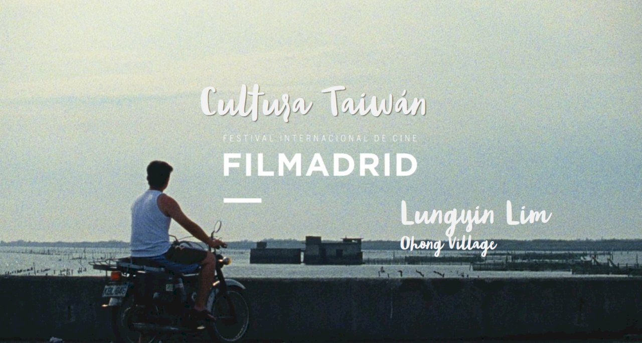 Película taiwanesa compite en Festival de Cine de Madrid