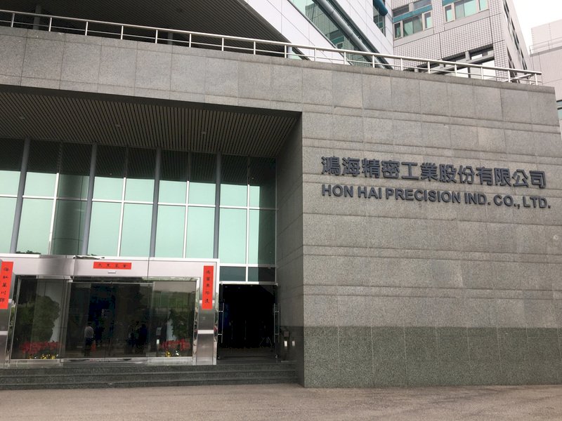 Foxconn establece diagnóstico semanal para trabajadores en planta de Nueva Taipéi