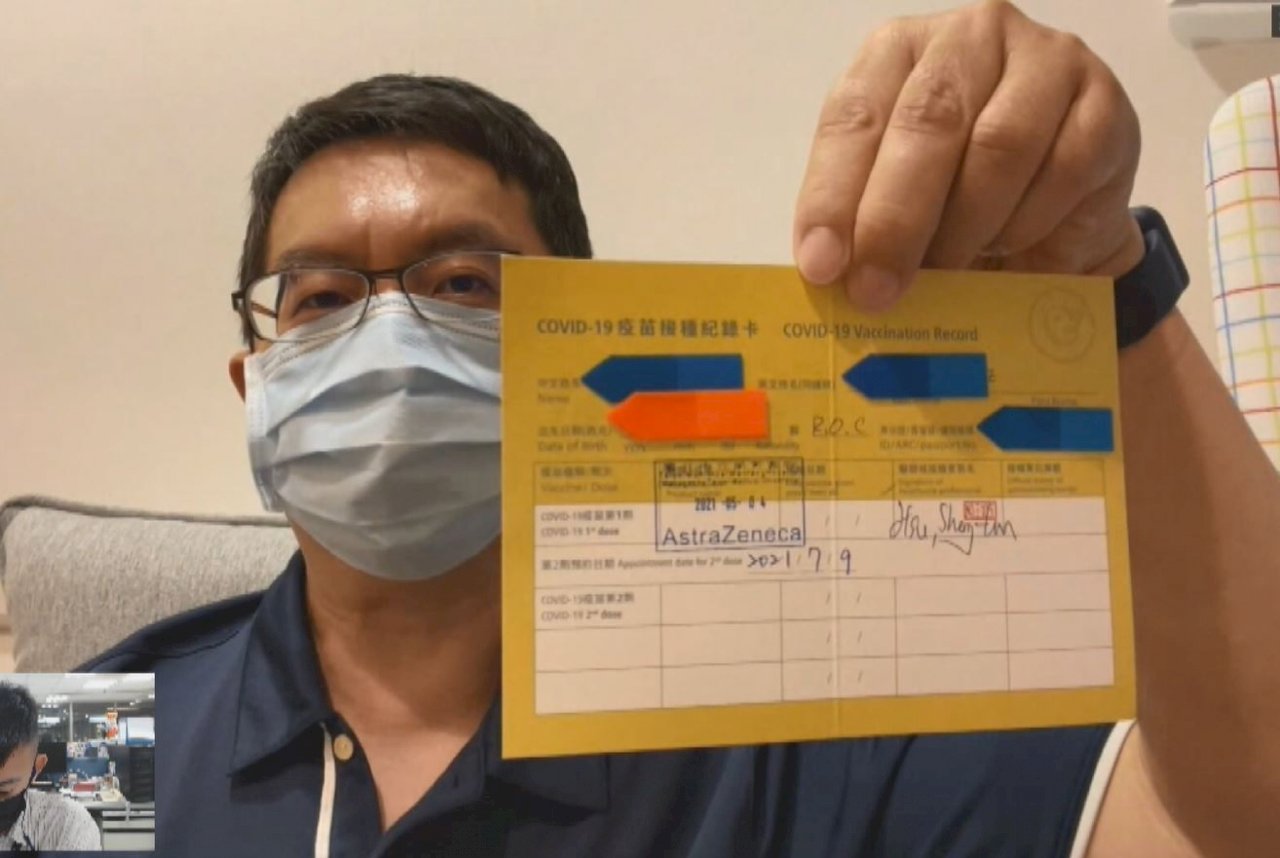 Expertos aclaran dudas sobre periodo de espera entre dos dosis de vacuna AstraZeneca