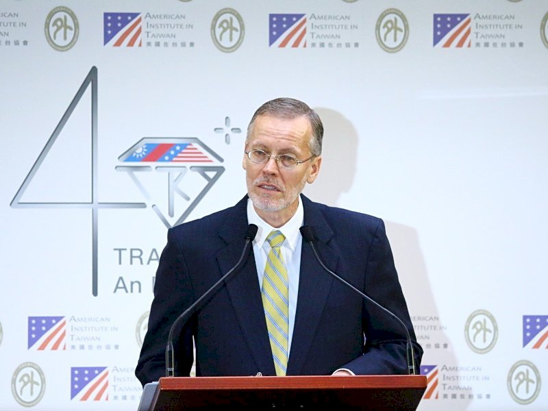 Taiwán, EE. UU. y Japón organizan seminario en línea de protección de los derechos de propiedad intelectual