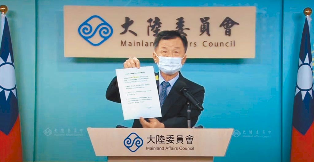 El director en funciones de la oficina de representación en Macao obligado a regresar a Taiwán