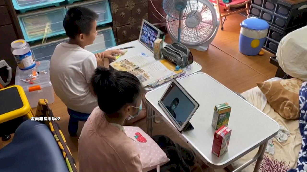 Niños desfavorecidos tienen más obstáculos en el aprendizaje digital