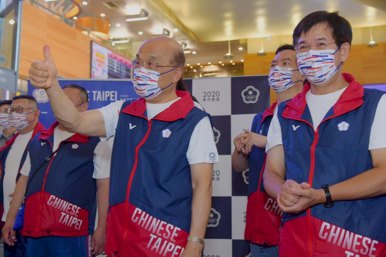 El equipo olímpico taiwanés parte hacia Tokio