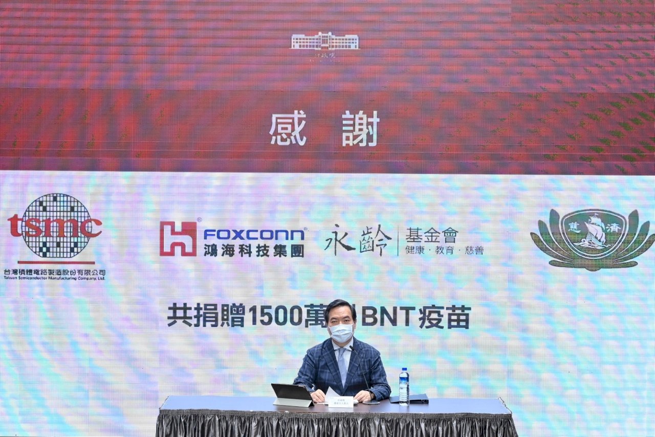 La Fundación Tzu-chi dona 5 millones de dosis de la vacuna de BNT