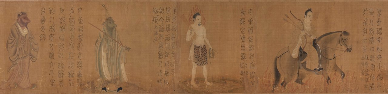 Museo Nacional del Palacio presenta exposición especial de Museo de Arte de Osaka