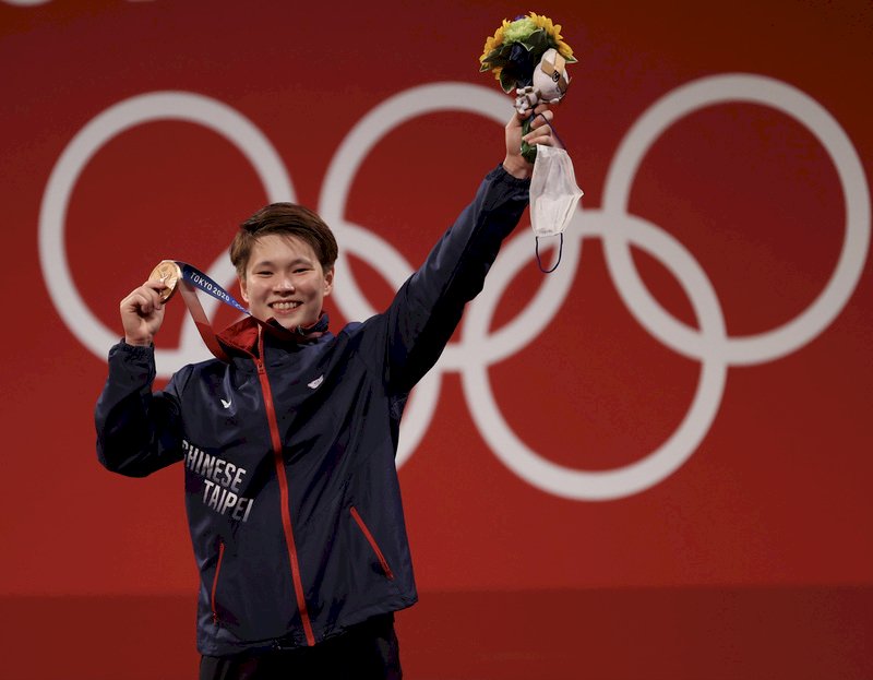La halterofilia gana otra medalla más para Taiwán
