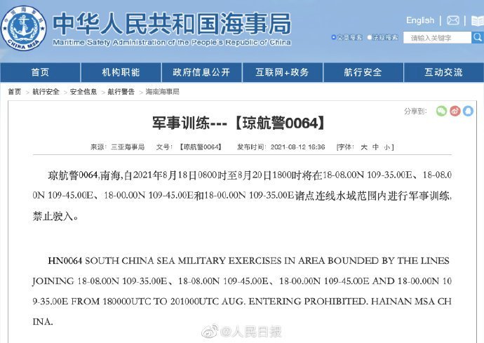 China realiza ejercicio militar en el mar de China meridional