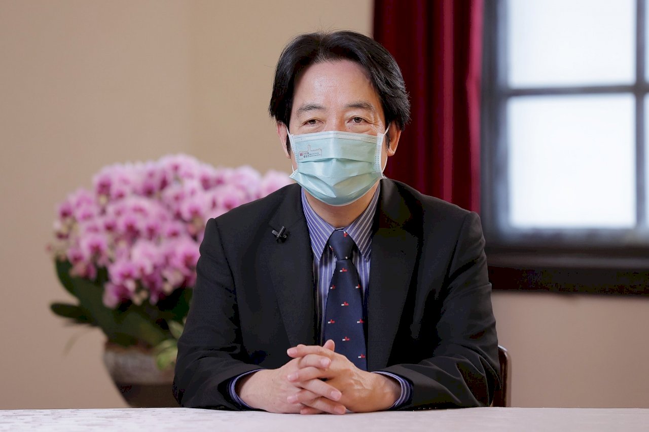 William Lai desgrana las claves para el éxito de Taiwán en el mundo pospandemia