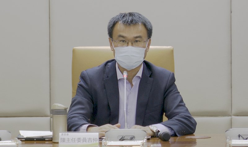 El Gobierno asegura que el campo taiwanés podría ganar 50 000 millones si Taiwán ingresa en el CPTPP