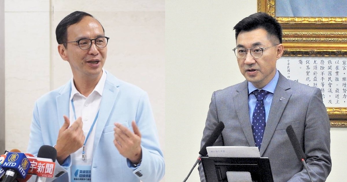 Eric Chu y Johnny Chiang pelean por el voto más fiel del Kuomintang