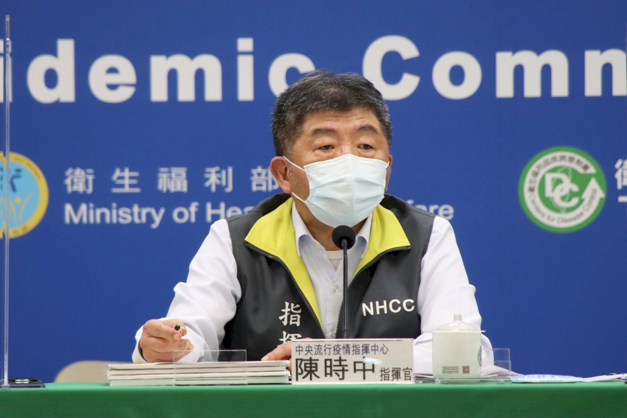 Chen Shih-chung defiende que las subvariantes de Ómicron impiden abrir las fronteras