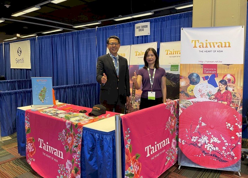 Asociación Estadounidense de Agentes de Viajes destaca el turismo en Taiwán