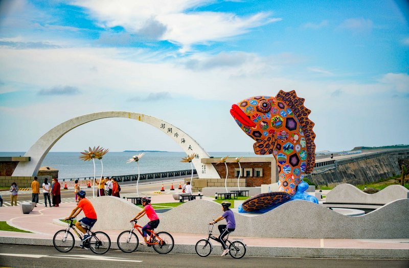 Se presenta la plataforma turística en línea del Pabellón de Taiwán