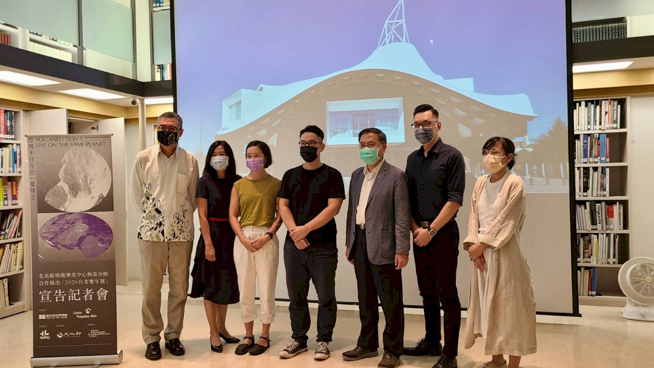 La exhibición Taipéi Biennial