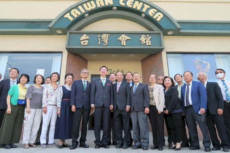 Taiwán establece 15 centros de enseñanza de chino mandarín en Estados Unidos