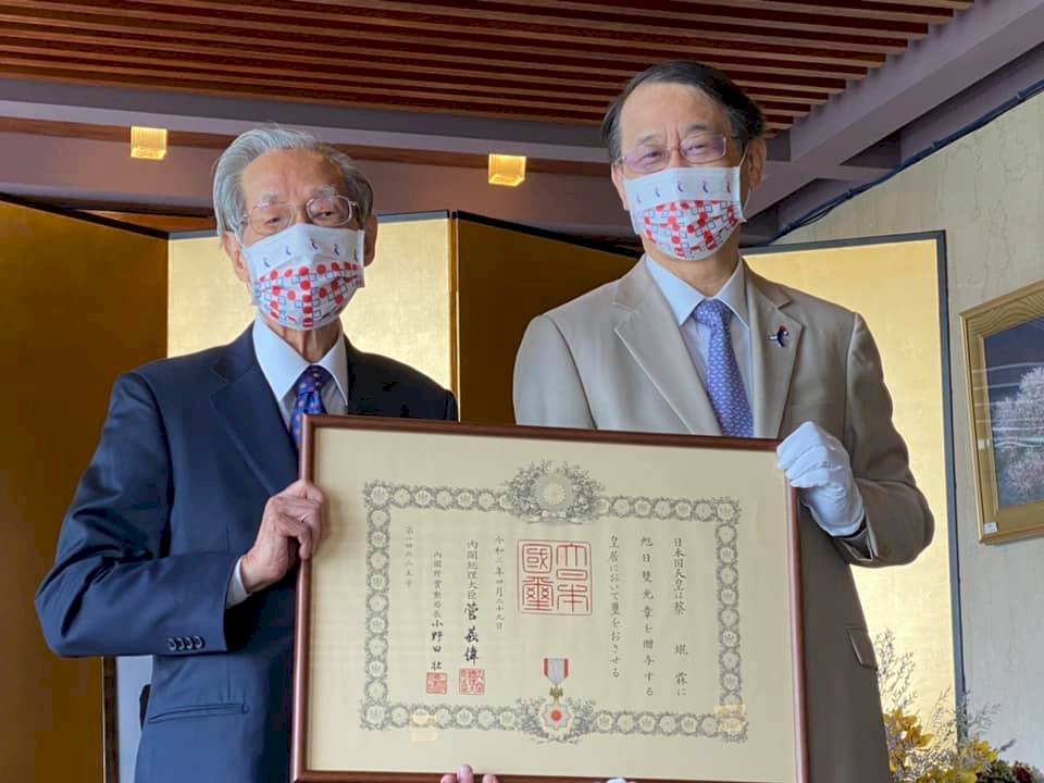 Japón condecora al fundador de la revista taiwanesa Príncipe