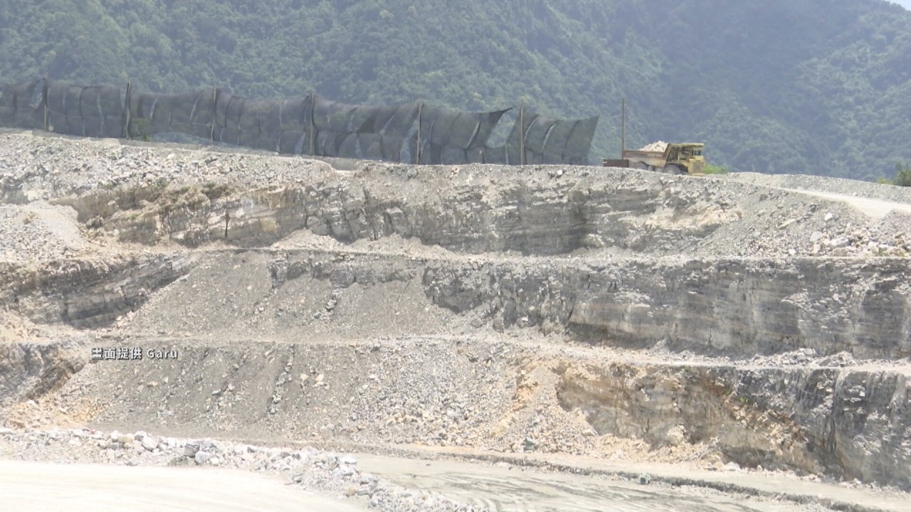 Lucha entre una cementera y los aborígenes de Hualien