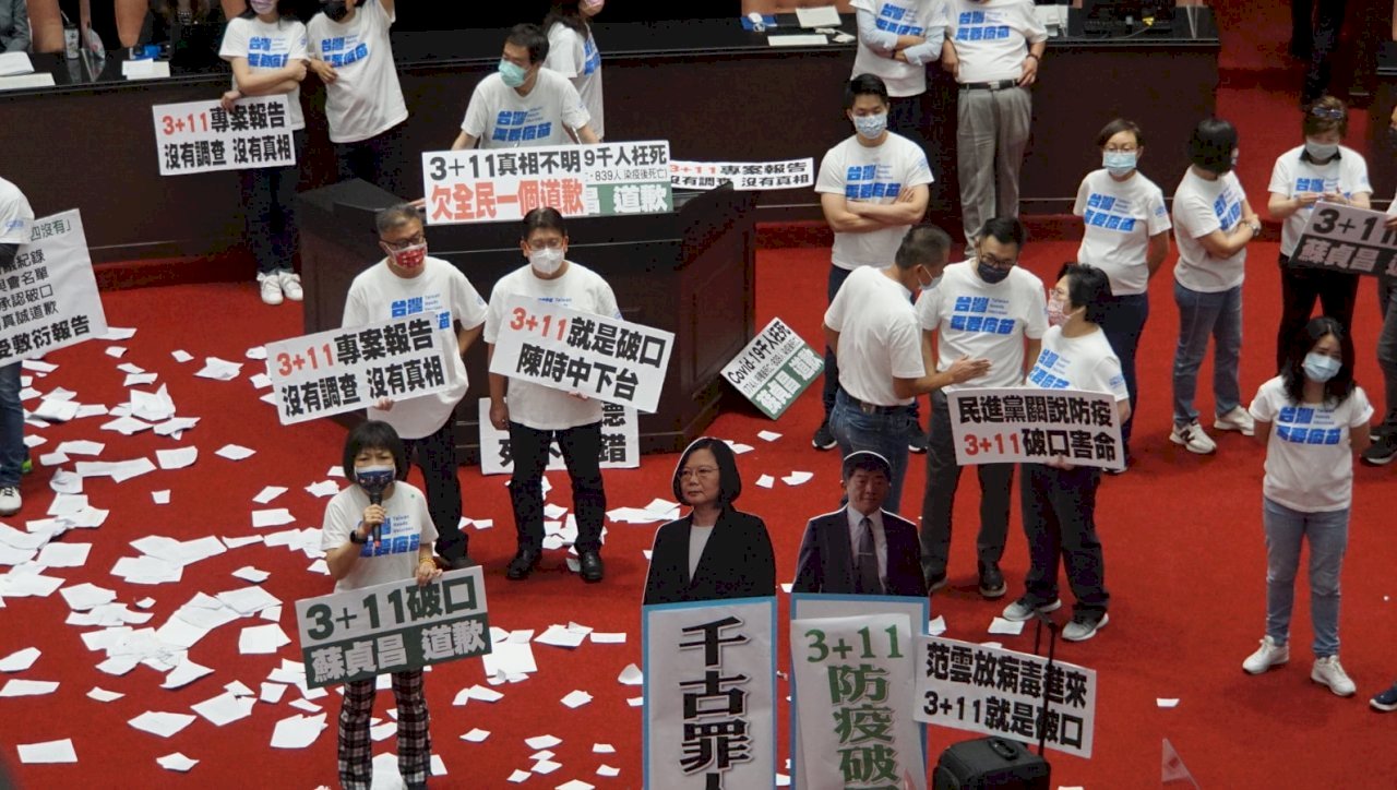 El Kuomintang ocupa el Legislativo para protestar contra las medidas de prevención para pilotos
