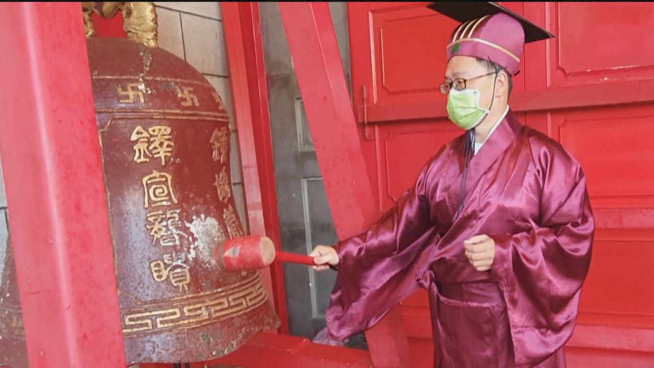 Festejos por el Día del Maestro en Taiwán