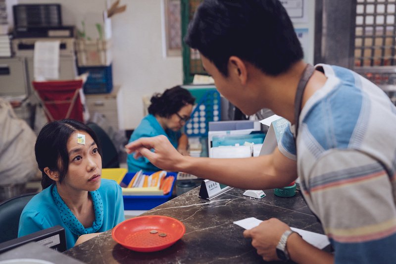 La Semana del Cine Taiwanés de GTI arranca el próximo 1 de octubre