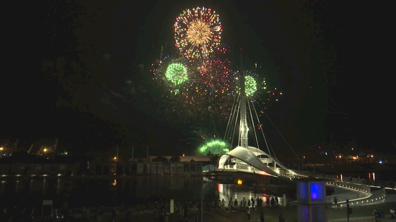 Los fuegos artificiales del Día Nacional se celebrarán Kaohsiung