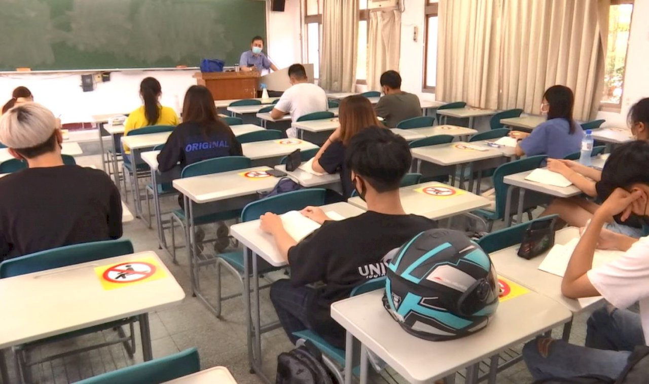 El idioma español en Taiwán