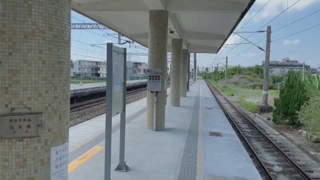 Yilan dividido por la ubicación de la estación del tren de alta velocidad