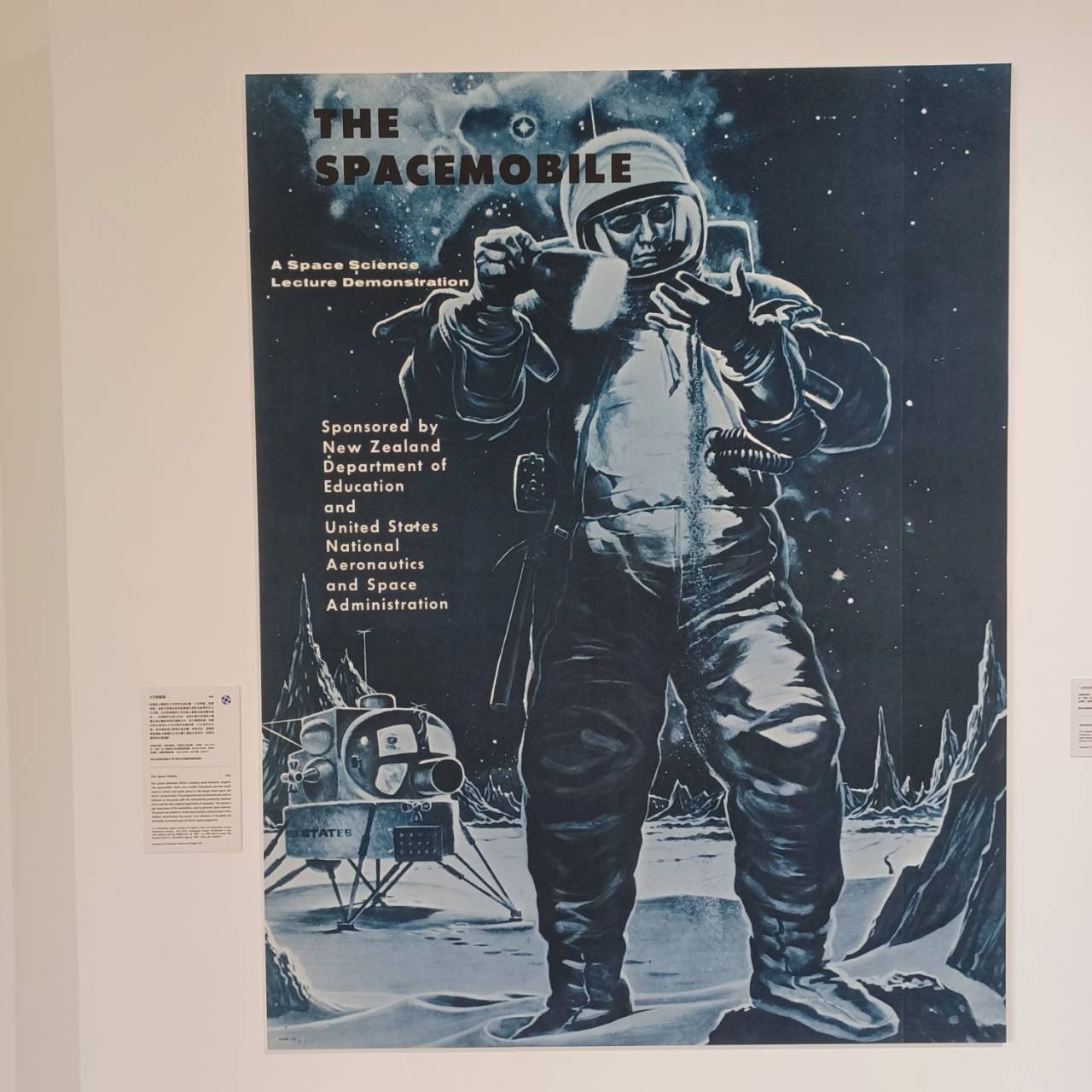 Exhibición artística sobre influencias de la Guerra Fría en Taiwán