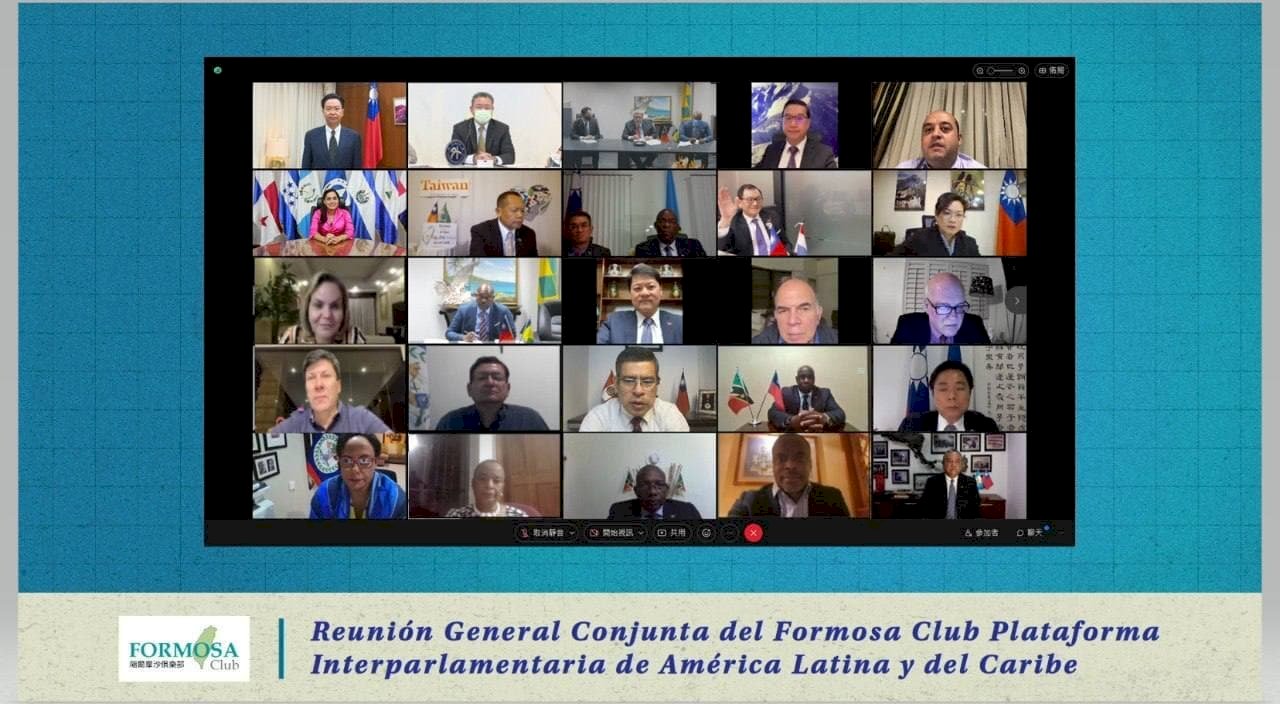 El Club Formosa de Hispanoamérica y el Caribe pide la participación internacional de Taiwán