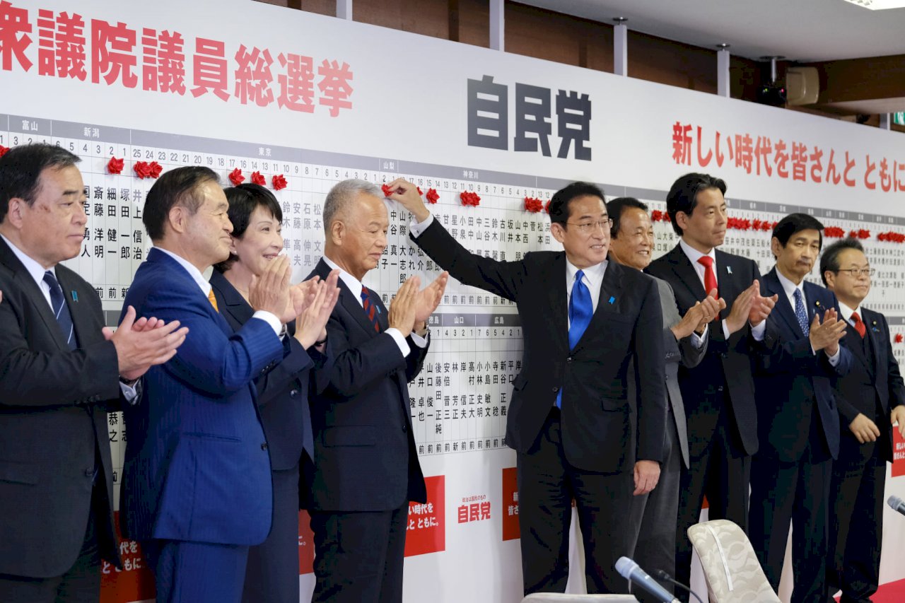 Exteriores felicita a Japón por la exitosa celebración de elecciones generales