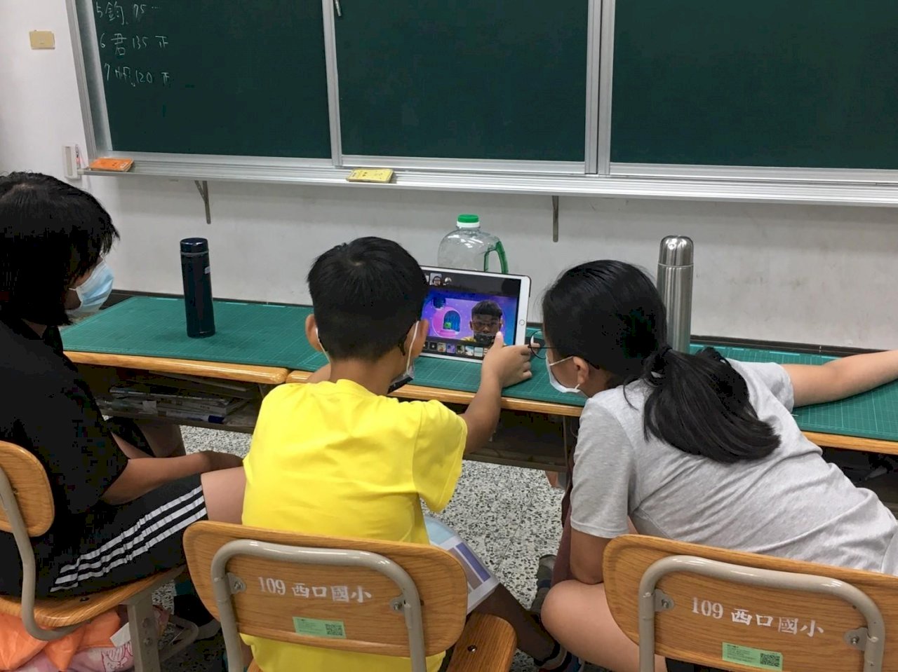 Educación promueve programa de enseñanza de inglés en regiones remotas