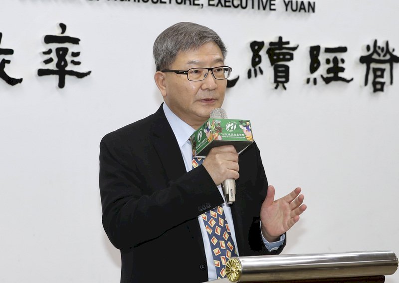 “El día de Taiwán” en los márgenes de la cumbre del clima COP26