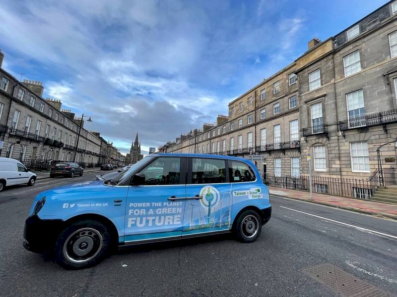 Taiwán destaca su determinación ecológica en Glasgow