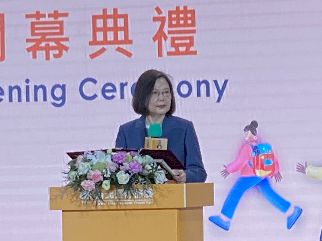 Tsai anima a realizar turismo nacional en la inauguración del ITF