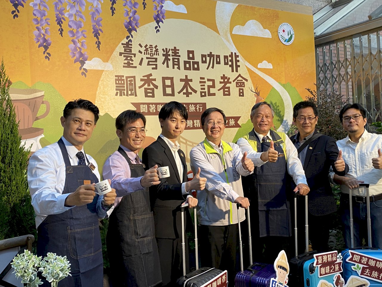 Taiwán exporta café a Japón