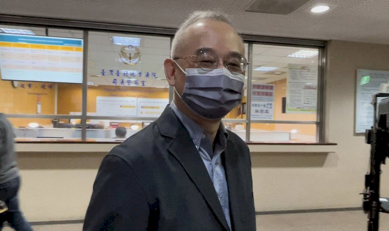 Ejecutivos chinos no serán procesados en Taiwán debido a falta de pruebas