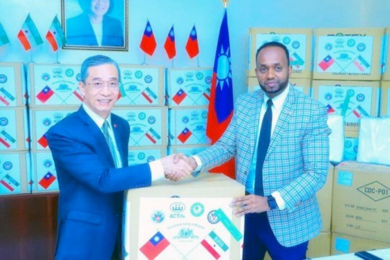 Taiwán dona 100 000 mascarillas y 5000 trajes de aislamiento a Somalilandia